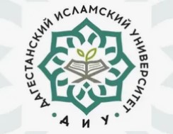 Логотип (Дагестанский исламский университет)